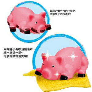 【美國ALEX】825DN 825PN 兒童洗澡玩具 愛洗澡的小豬/小狗 /個