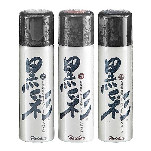 Haichae 黑彩噴髮劑(135ml) 黑色／栗色／栗黑色『STYLISH MONITOR』空運禁送 D100153