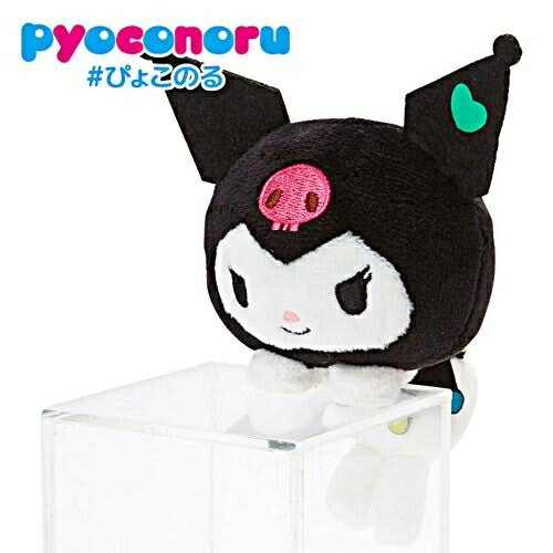 【震撼精品百貨】酷洛米 Kuromi Sanrio 酷洛米 pyoconoru趴妞妞玩偶(豔彩生動版)#00920 震撼日式精品百貨