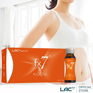 【LAC利維喜】LAC LeanCut fx7 優纖速飲 10瓶(藤黃果/綠咖啡豆/綠茶萃取物)