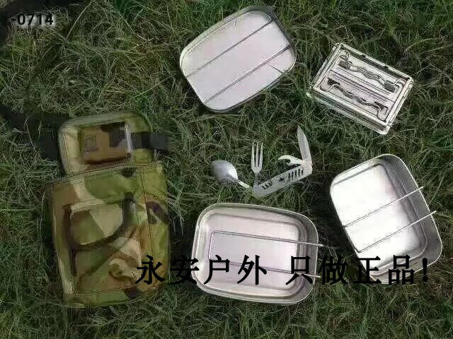精鋼 單兵炊具 單兵野外炊具 單人野外飯盒 多功能飯盒炊具1入