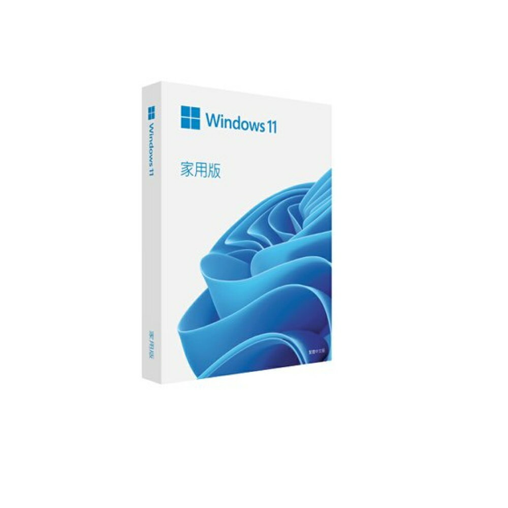 Window 11 家用彩盒版