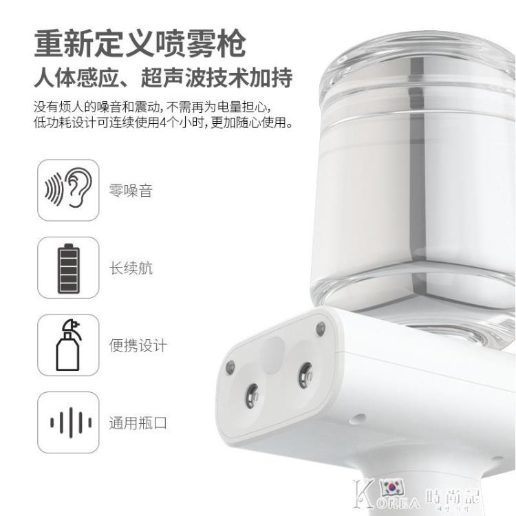 充電加濕器家用靜音臥室小型辦公室桌面大霧容量空氣香薰凈化器
