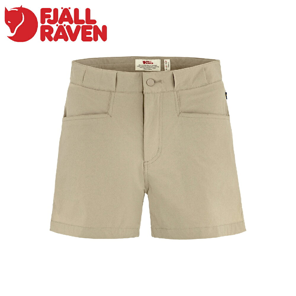【Fjallraven 小狐狸 女 High Coast Lite 彈性短褲《化石》】F89431/登山褲/健行褲/休閒褲