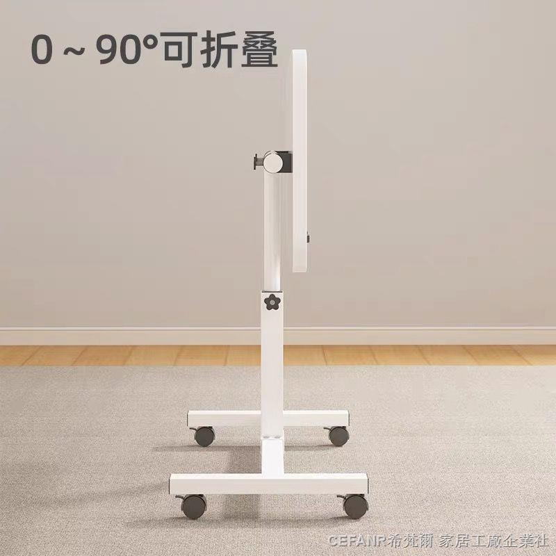 床邊桌 小 茶幾 邊桌 小桌子床邊 小邊幾 簡易可移動筆記本電腦桌升降桌臥室折疊床邊桌懶人桌床上小書桌子