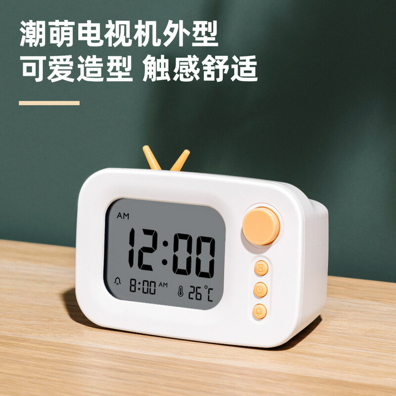 得力LE104電子鬧鐘學生起床智慧計時床頭鐘潮萌可愛桌面時鐘【Snowbelle優選】