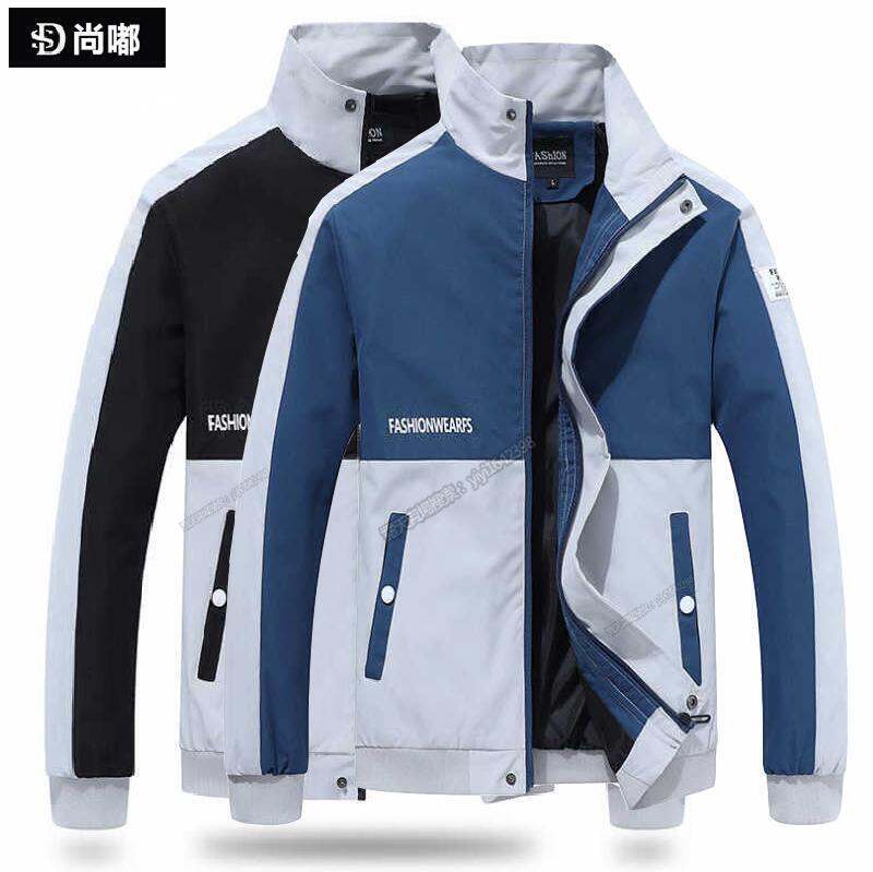 【現貨】~ 特價款！！！【多色 M-4XL】 男士外套外套 2021年新春秋季韓版潮流男裝秋季夾克衫工裝上衣外套