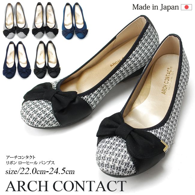 日本製 ARCH CONTACT 抗拇指外翻 舒適減壓 2.5cm 女鞋 (5色) #39091