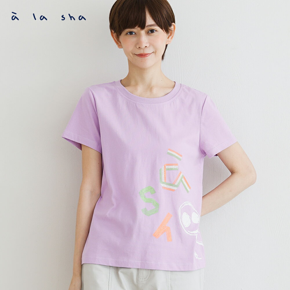 a la sha Logo阿財短袖棉T 5