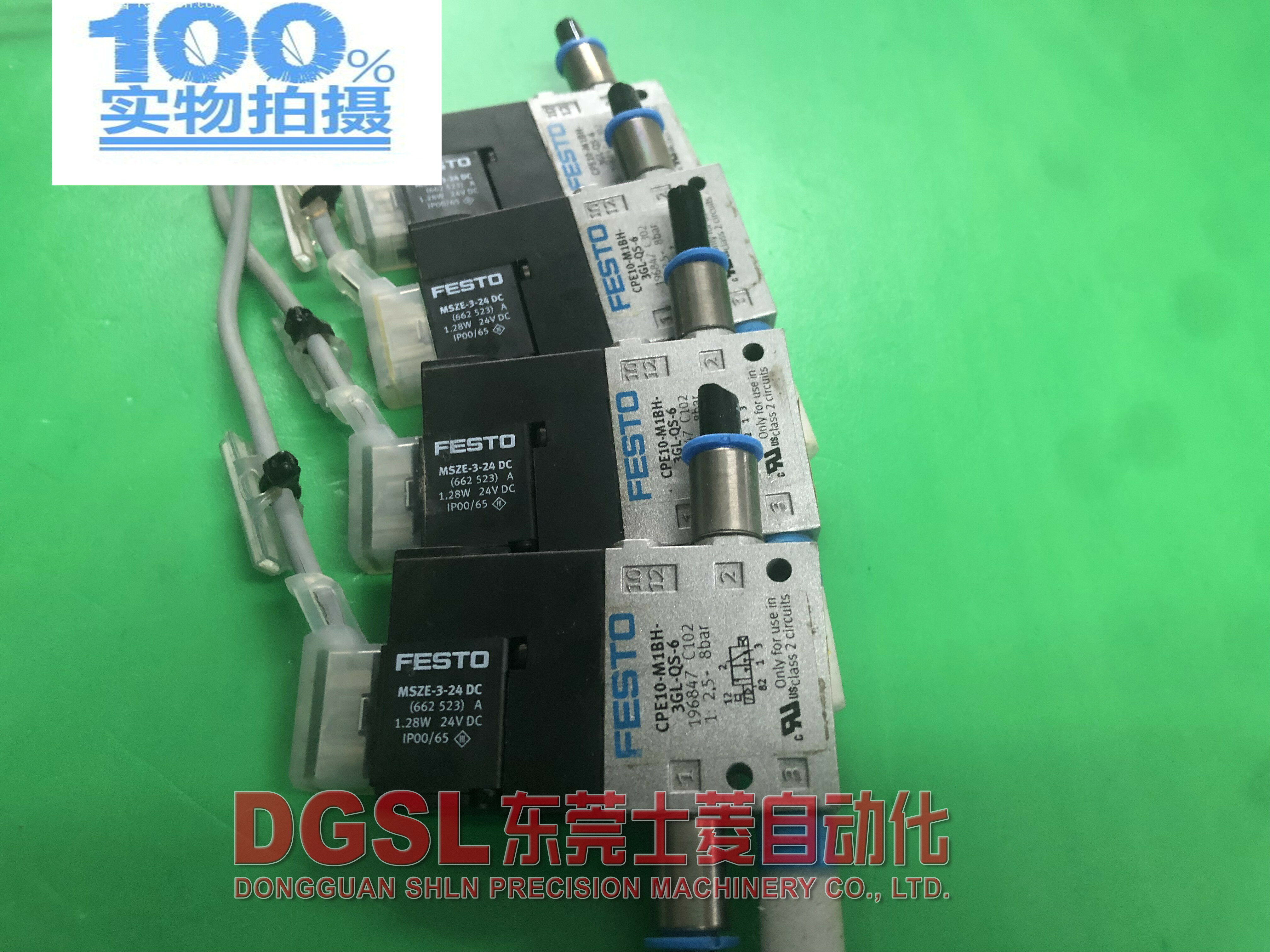 原裝正品 FESTO CPE10-M1BH-3GL-QS-6 196847貨出售包郵