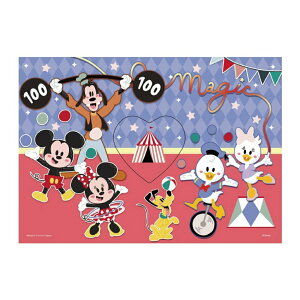 百耘圖 - Mickey Mouse&Friends米奇與好朋友(2)心形拼圖200片-HPD0200-031