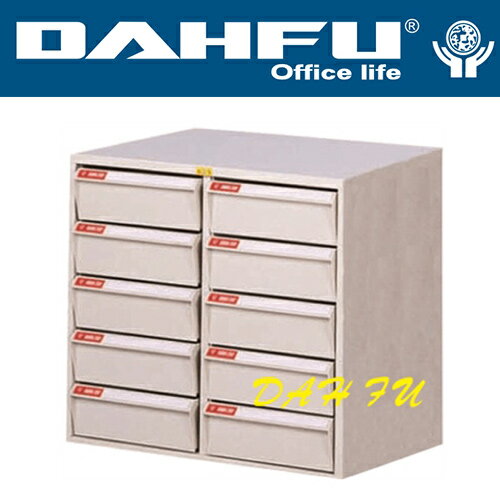 DAHFU 大富  SY- A4-120NHG 特殊規格效率櫃-W535xD330xH585(mm) / 個