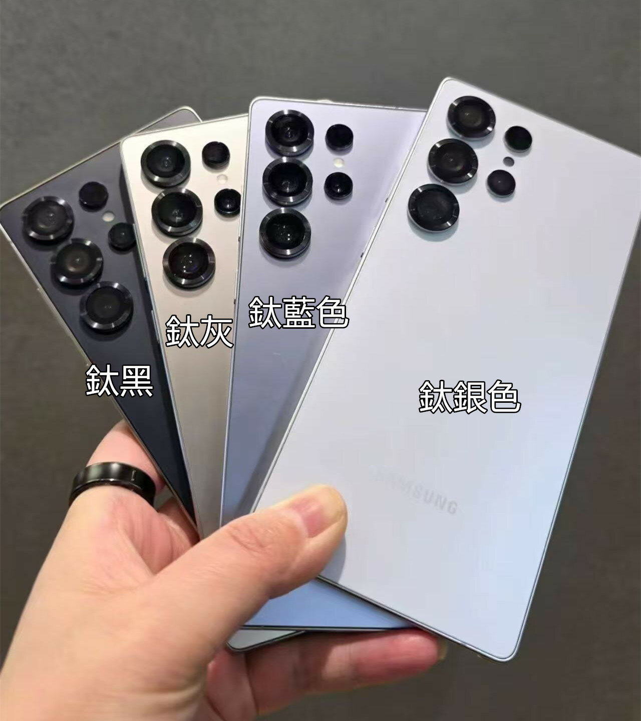 領券折777 | 全新Samsung 三星 Galaxy S25 Ultra 12G/512G SM-S938U1 雙卡eSim 高通 8 Elite 三星首款AI手機 3 領券折777 | 全新Samsung 三星 Galaxy S25 Ultra 12G/512G SM-S938U1 雙卡eSim 高通 8 Elite 三星首款AI手機 3