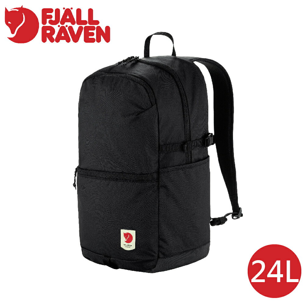 【Fjallraven 小狐狸 High Coast Backpack 背包 24L《黑》】F23200330/登山/健行
