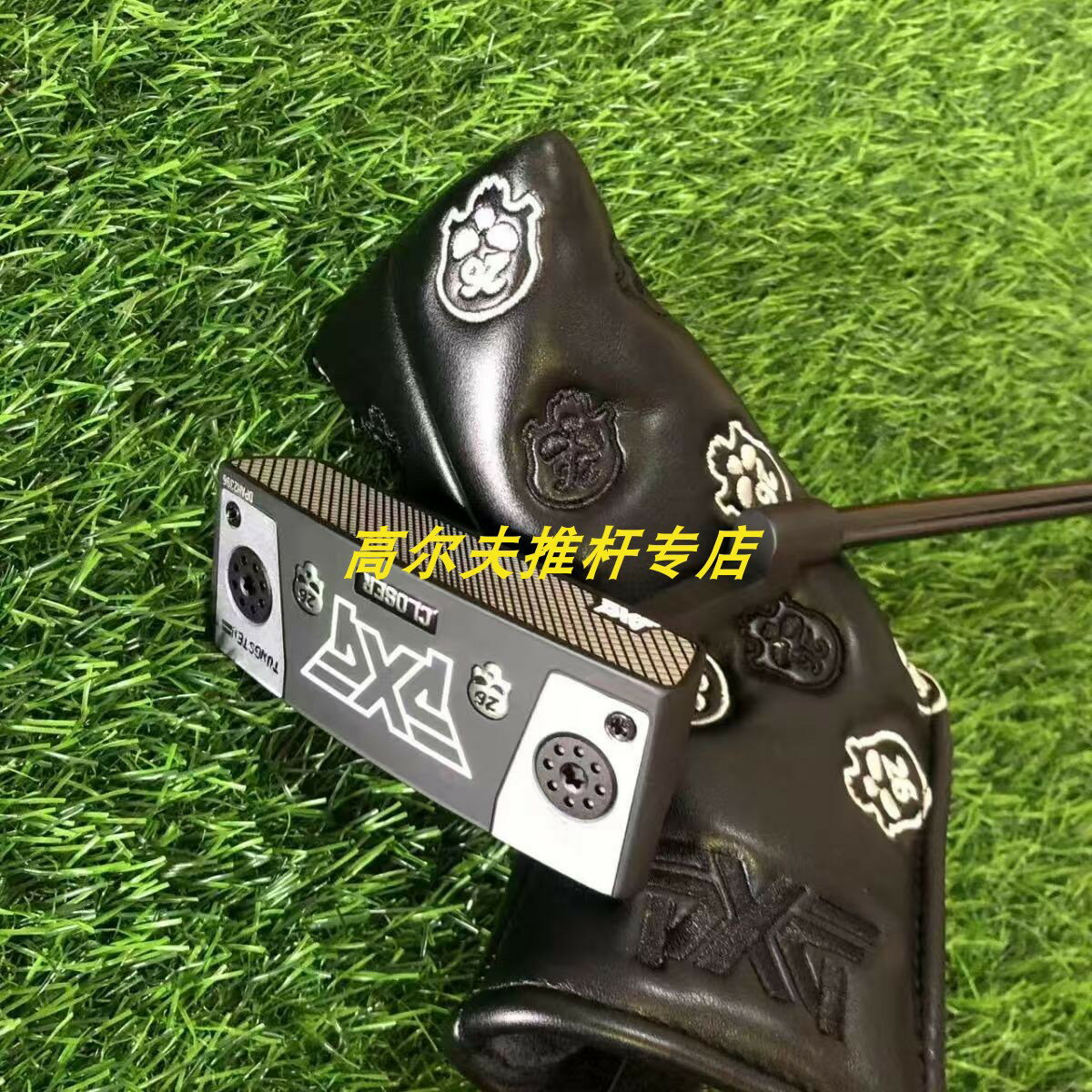 2025新款PXG高爾夫直條大頭推桿golf推桿遠距離高穩定性男士推桿