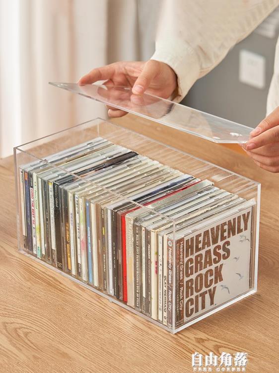 日本亞克力家用dvd碟片cd盒子光盤收納盒箱塑料專輯游戲碟儲存架