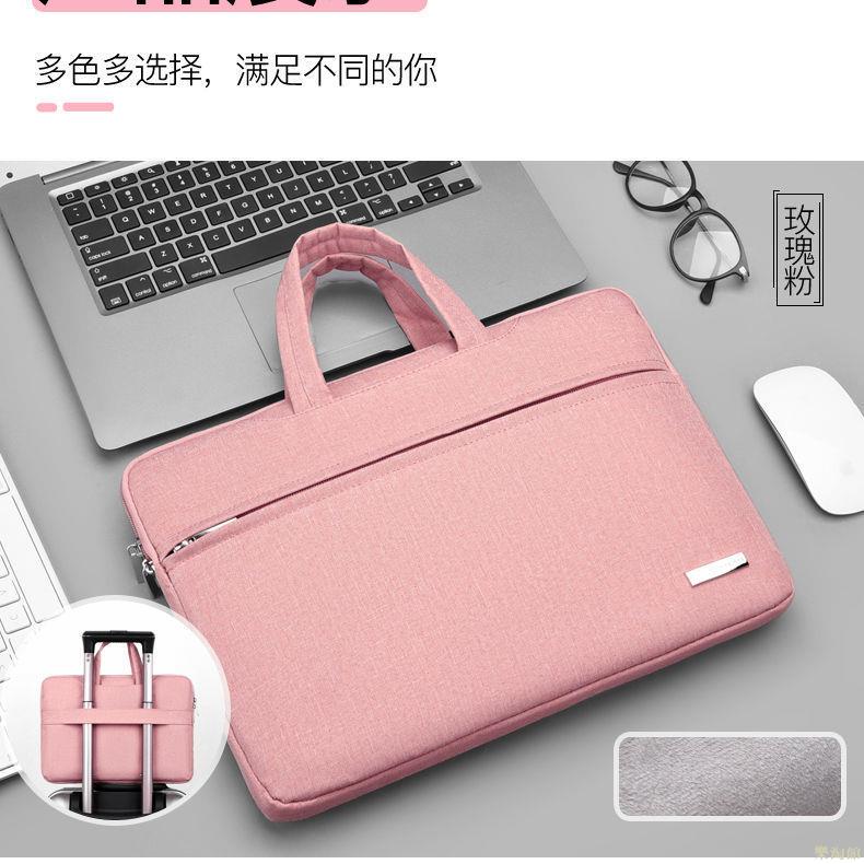手提電腦包適用聯想蘋果14華為筆記本內膽包15.6寸女13.3