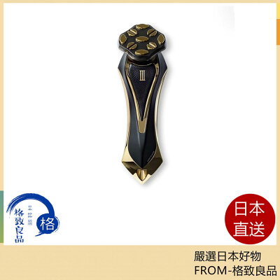 【日本直送!快速發貨!】Dr Arrivo ZEUS III 宙斯三 美容儀 Dr Arrivo zeus 3 最新頂級款
