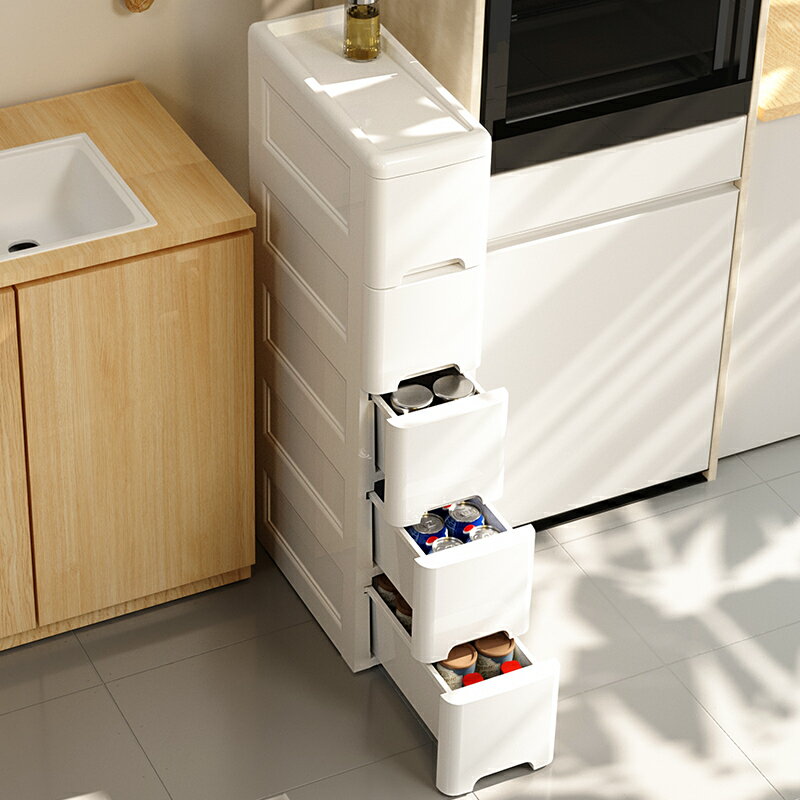 免運 收納箱 免安裝夾縫收納柜子塑料抽屜式廚房縫隙置物架超窄邊衛生間儲物柜