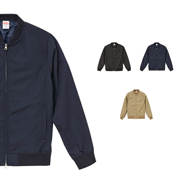 【毒】United Athle日本潮牌  防風 棒球外套 3707901 (3色)【領券折222｜Cube卡+APP下單最高10%回饋】