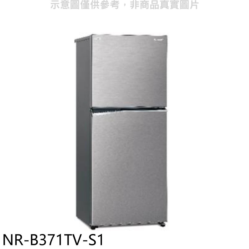 APP下單4%點數★Panasonic國際牌【NR-B371TV-S1】366公升雙門變頻晶鈦銀冰箱(含標準安裝)
