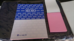 [暢銷品] MEMO粉紅色計算紙 加厚版 70磅紙張 18K / 25K / 36K /56K / 72K 【偉旗文具】