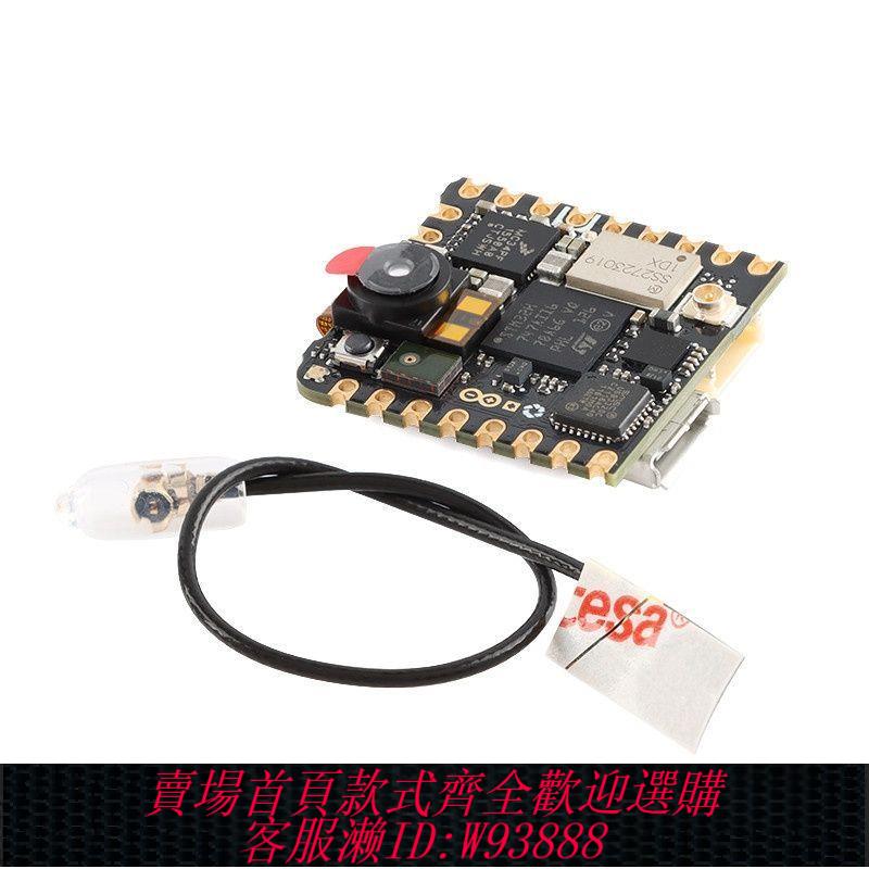 stm32開發板 Arduino Nicla Vision ABX00051 雙核STM32H747 200W攝像頭開發板