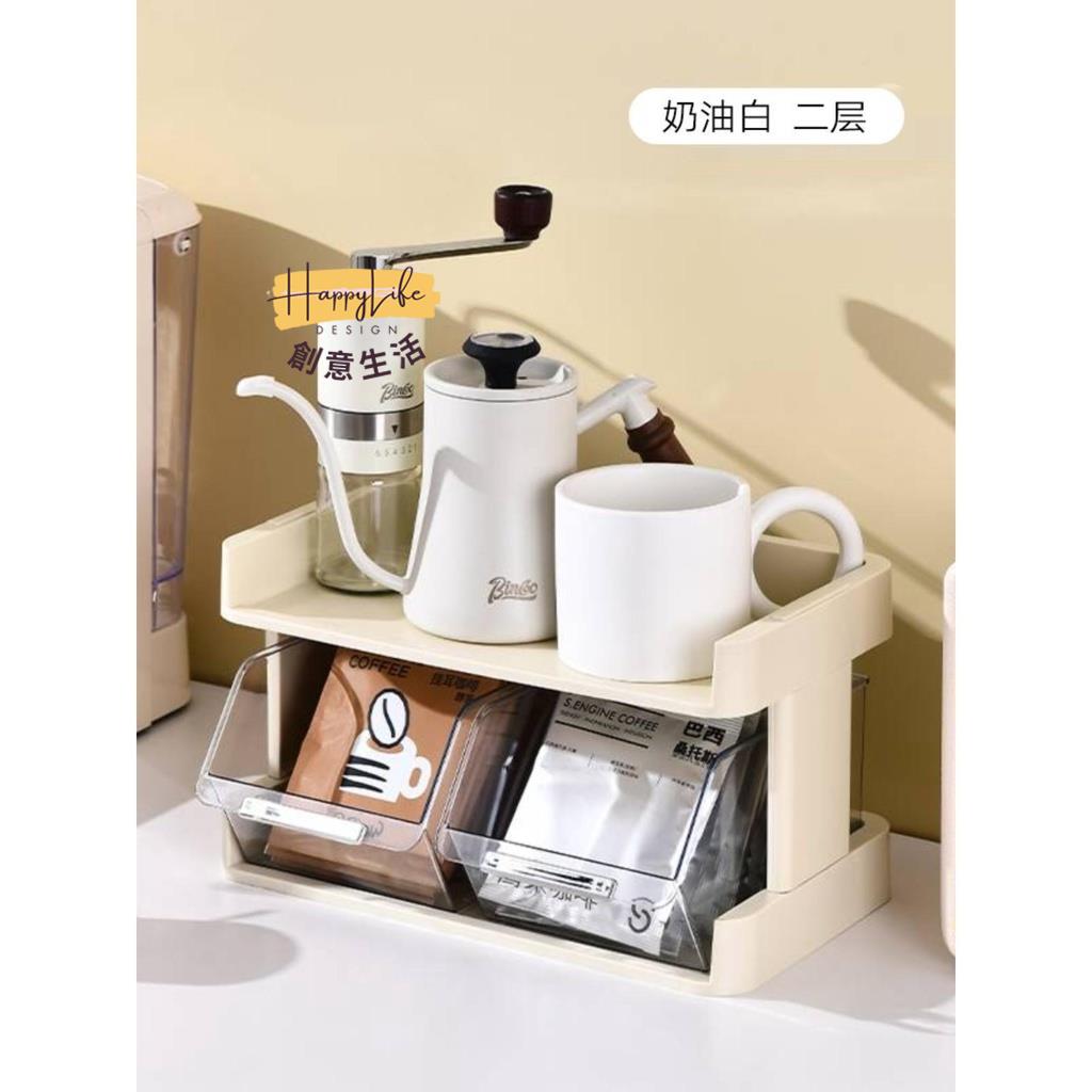 工廠直銷 桌面大容量茶包收納架咖啡杯子收納置物架辦公室茶水間零食收納盒新店開業 全館折扣 售後保障 優選/免運