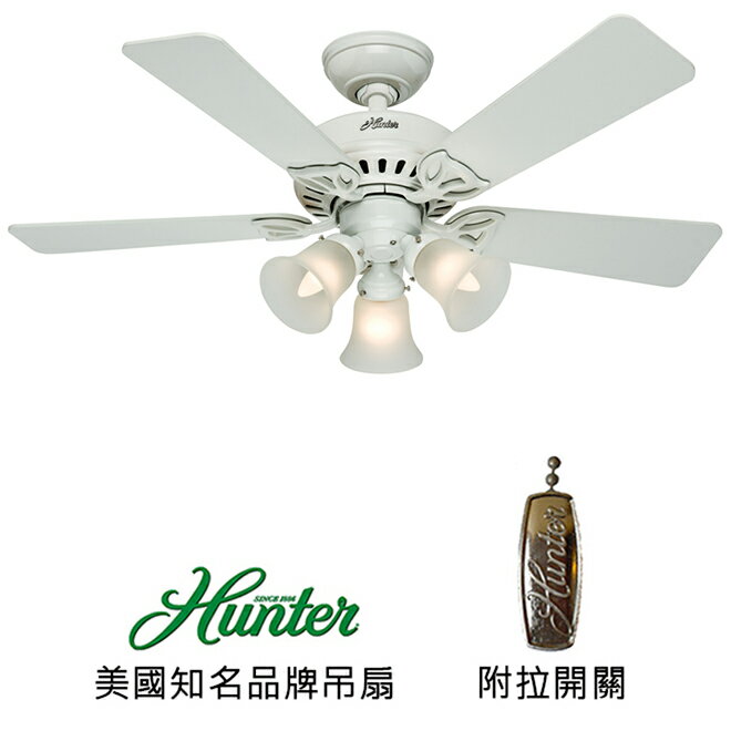 <br/><br/>  [top fan] Hunter The Beacon Hill 42英吋吊扇附燈(53081)白色<br/><br/>