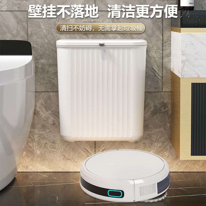 衛生間璧掛式垃圾桶大號廁所家用廚房帶蓋掛式收納桶垃圾筒大容量