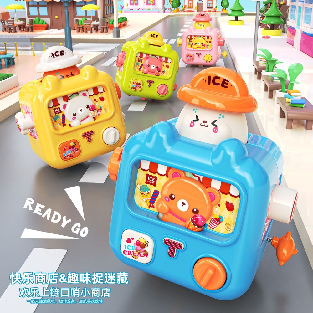 媽媽買 發條玩具 快樂商店 幼兒早教玩具 感官發展玩具 精細動作訓練 上鏈玩具 2
