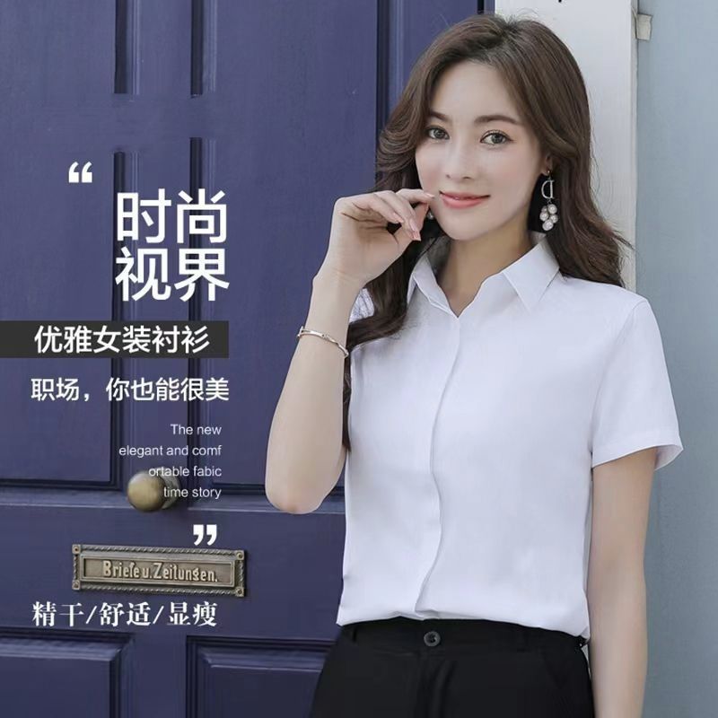 大尺碼襯衫女 夏季襯衫女款2025新款短袖白色設計感小眾上衣韓版職業工作服襯衣 3