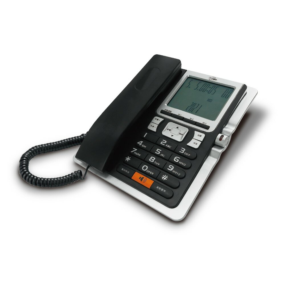 【TCSTAR】全免持大字鍵來電顯示有線電話 TCT-PH201BK