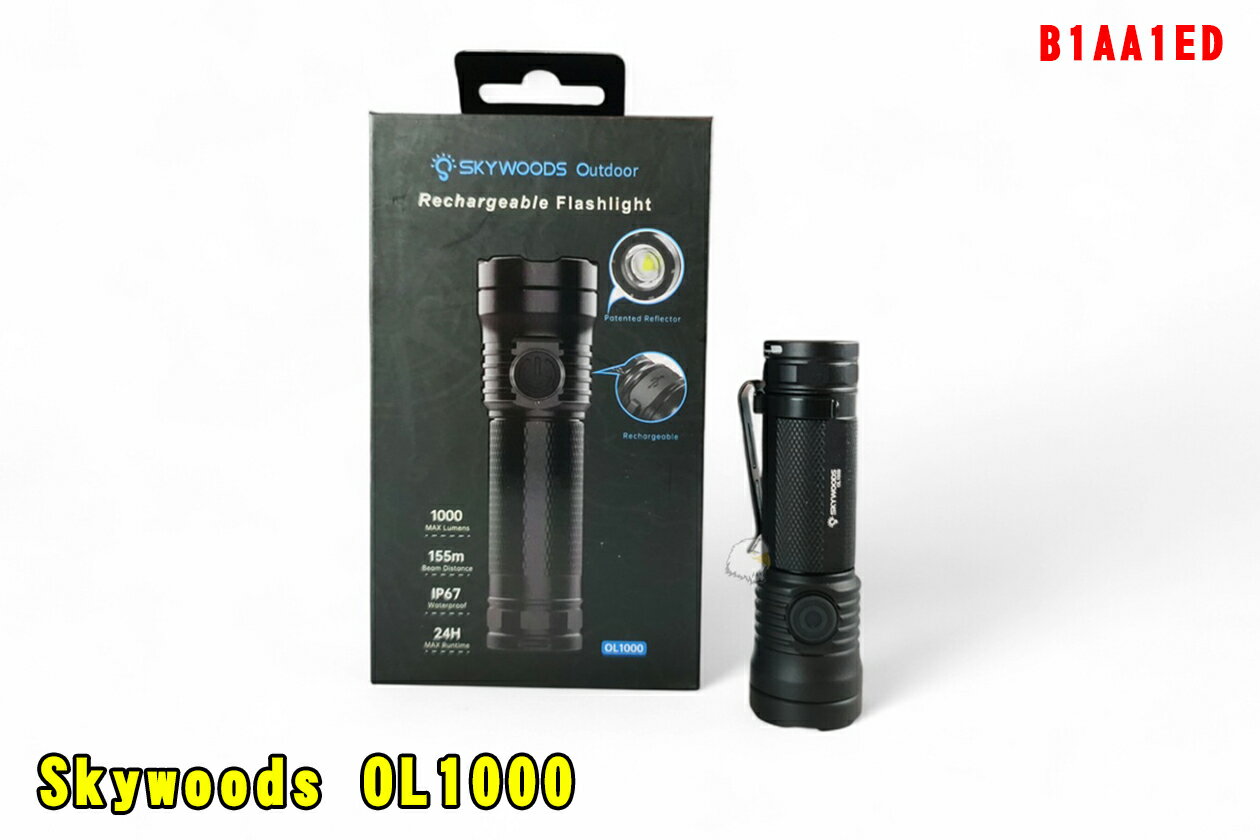 【翔準AOG】Skywoods OL1000 手電筒 B1AA1ED 1000流明 防水IP67 鋁合金電筒 手持電筒