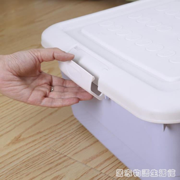 床底收納箱塑料衣服整理箱兒童卡通玩具箱衣櫃衣物內衣疊加儲物箱  全館免運 2