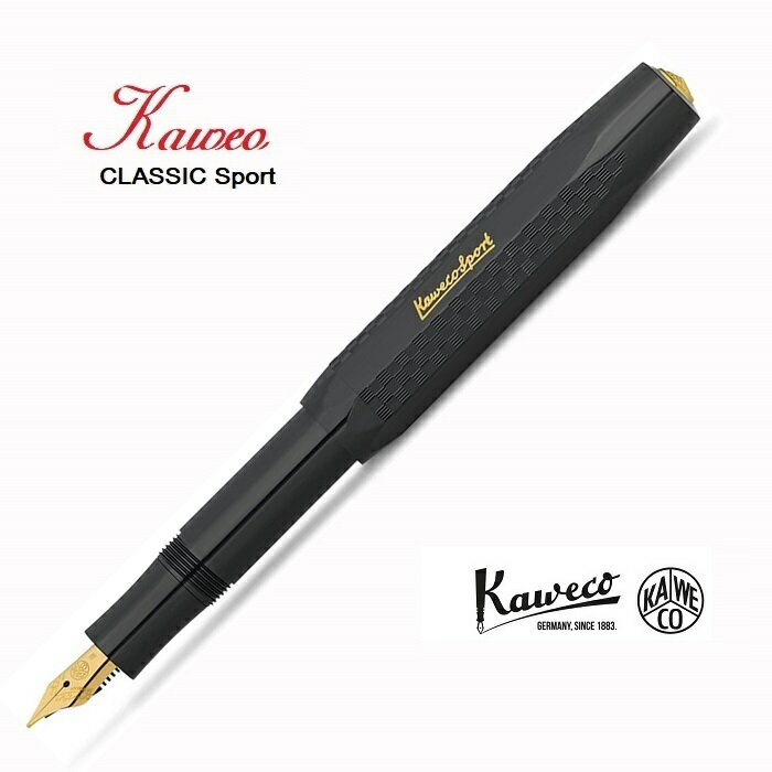 德國KAWECO經典系列鋼筆黑桿