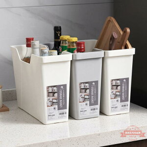 櫥柜收納盒廚房多功能雜物塑料盒子桌面廚具收納調料整理儲物盒子