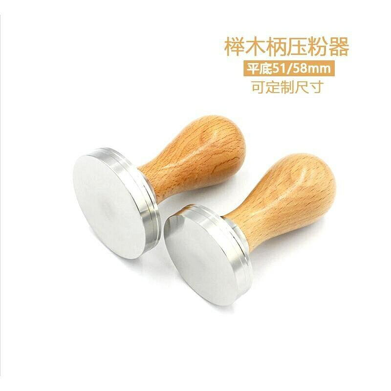 （咖啡用品與配件）配件 彈力壓粉器58/53/51意式咖啡機壓粉器不鏽鋼實木咖啡壓粉錘 咖啡專用配件 aCc