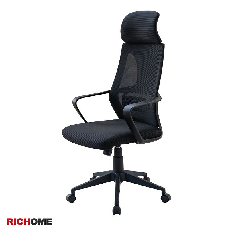 網椅 辦公椅 電腦椅 工作椅 職員椅 靜音PU輪 RICHOME CH1304 塔拉透氣網椅-3色