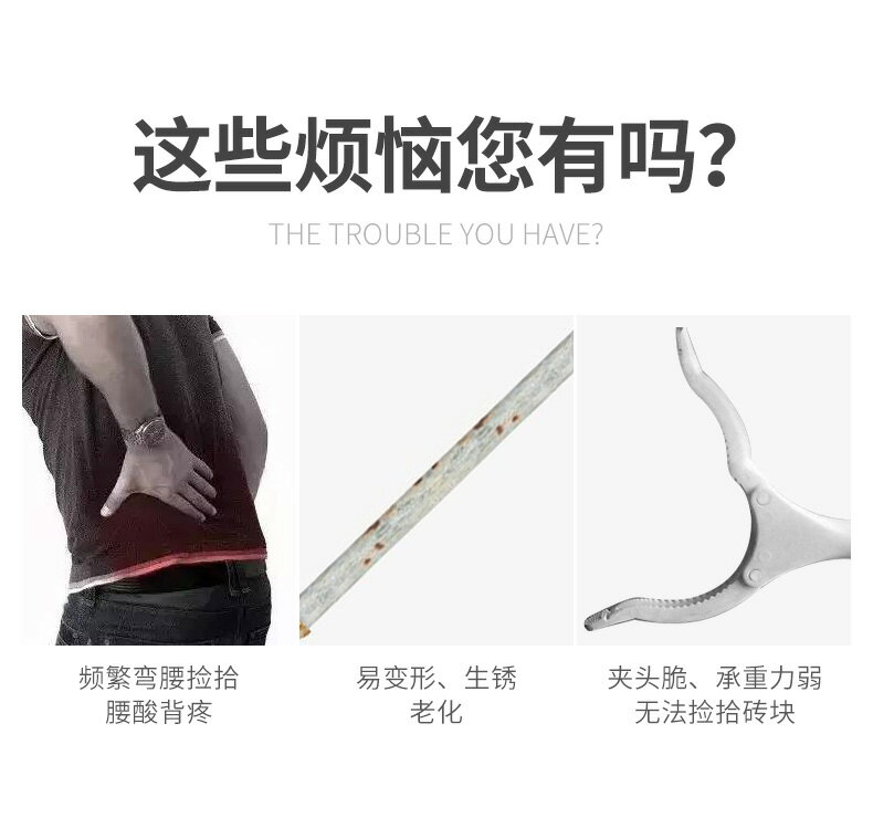 垃圾夾拾物器環衛 工撿垃圾的夾子火鉗夾家用長夾子工具取物加長 6