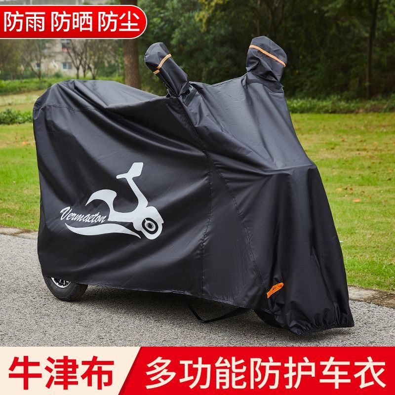 臺灣公司貨 最低價 免運 電動三輪車車罩防水遮陽防塵罩老年代步車防雨防曬罩套加厚牛津布