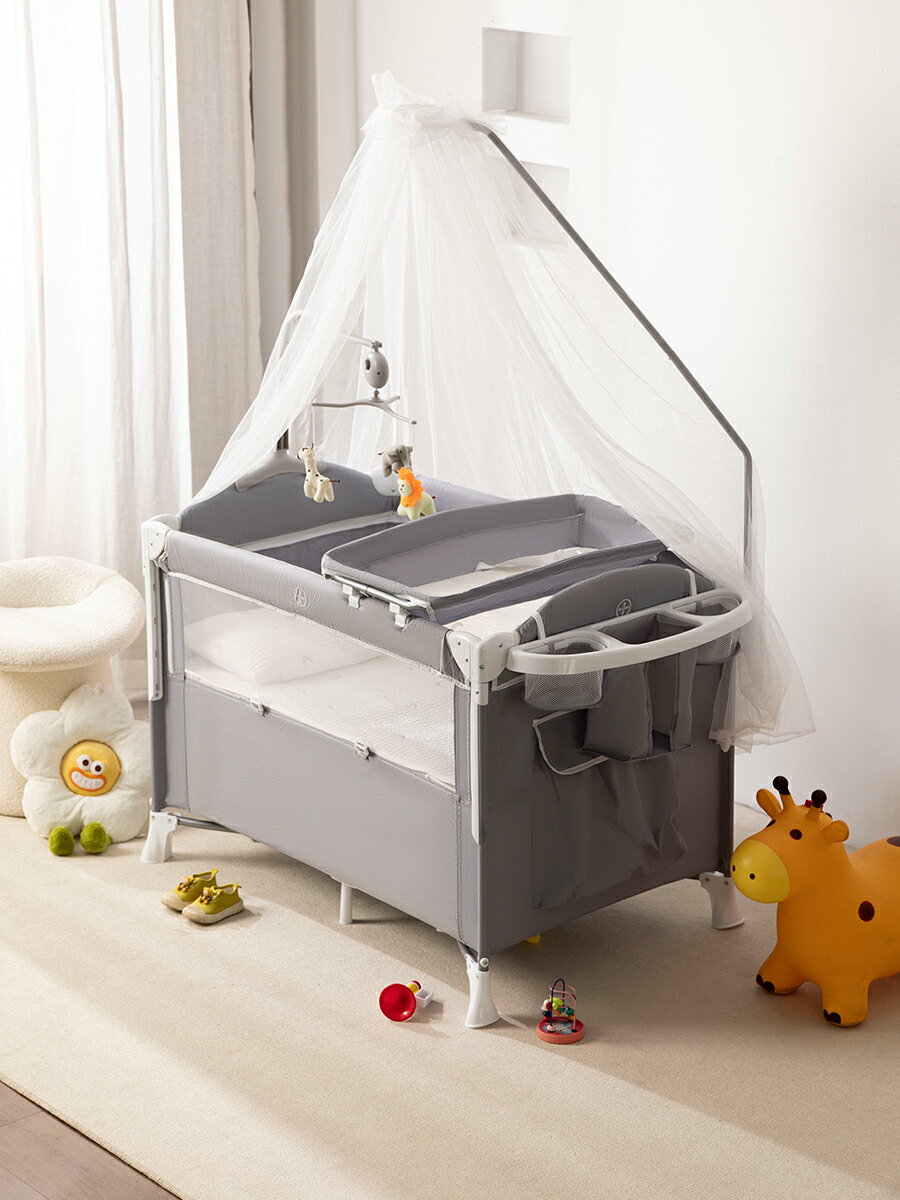 免運嬰兒床可折疊多功能寶寶搖籃床便攜式移動新生兒bb游戲床拼接大床
