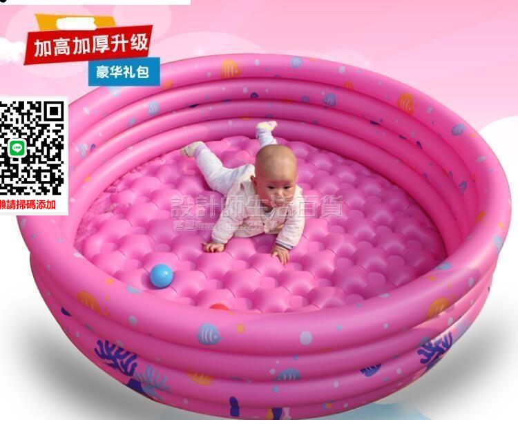 優品誠信商家 加厚充氣海洋球池游泳池彩色波波球室內兒童玩具家用圍欄小孩洗澡