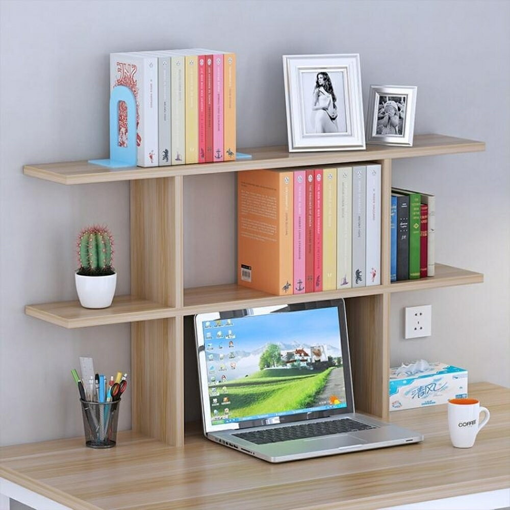 書架 桌上書架 學生收納架辦公桌架 簡易置物架創意小書架寢室書架 全館免運