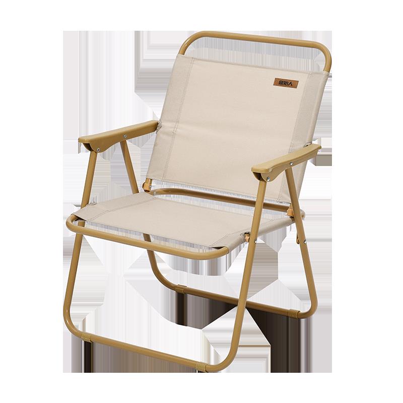 原始人戶外折疊椅克米特椅露營椅子沙灘椅便攜桌椅躺椅釣魚椅凳子 幸福驛站
