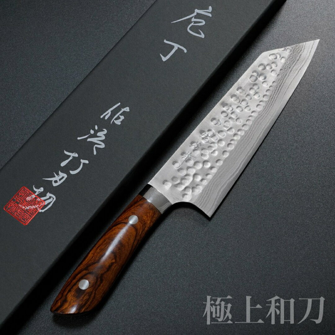 佐治武士 文化刀 切片刀 菜刀 SRS13 粉末鋼 槌目大馬士革 鐵木柄 180mm SA805【極上和刀】【日本高品質菜刀】【領券滿額再折千7/31止】