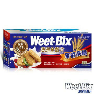 ㊣【誠意中西藥局】Weet-Bix 澳洲全穀片-麥香高纖 375g /盒