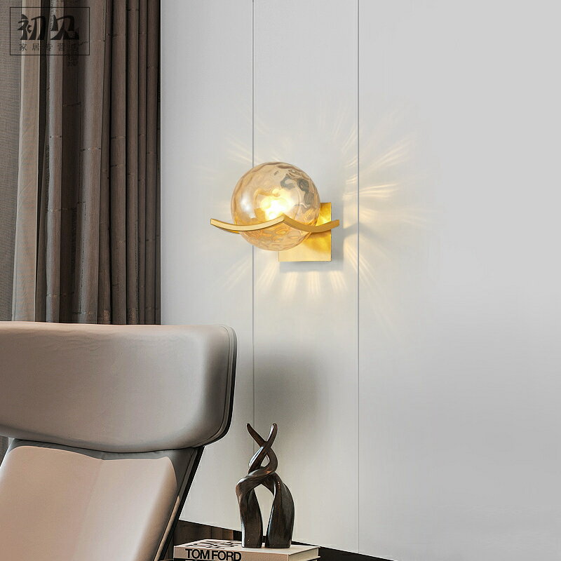 北歐床頭壁燈臥室客廳裝飾背景墻現代簡約時尚酒店工程圓形玻璃燈