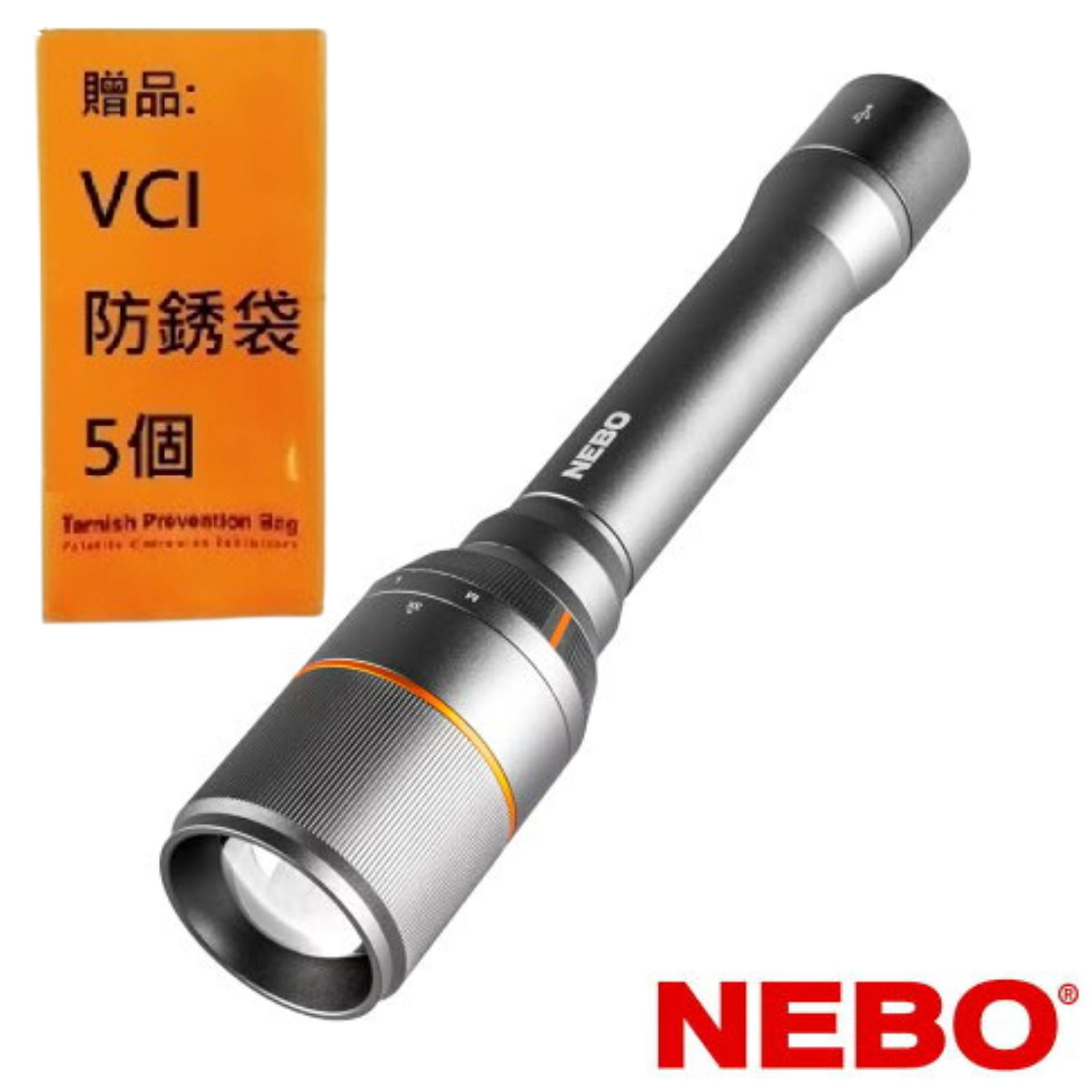 【NEBO】達文西 切換型手電筒-USB充電 5000流明 IP67 NEB-FLT-0022-G 方便設定為喜好的固定照明模式