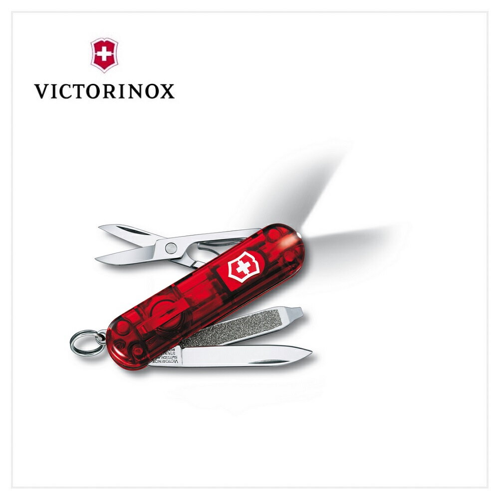 VICTORINOX 瑞士維氏 瑞士刀 7用/58mm/透紅 0.6228.T